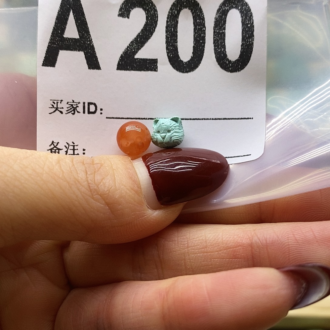 南红玛瑙未镶嵌珠宝奇石