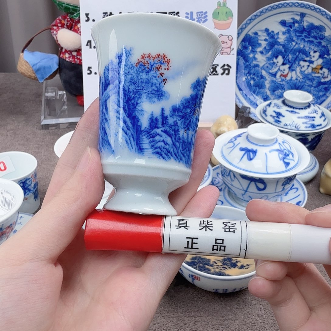 杯陶瓷制品加工企业及其他企业