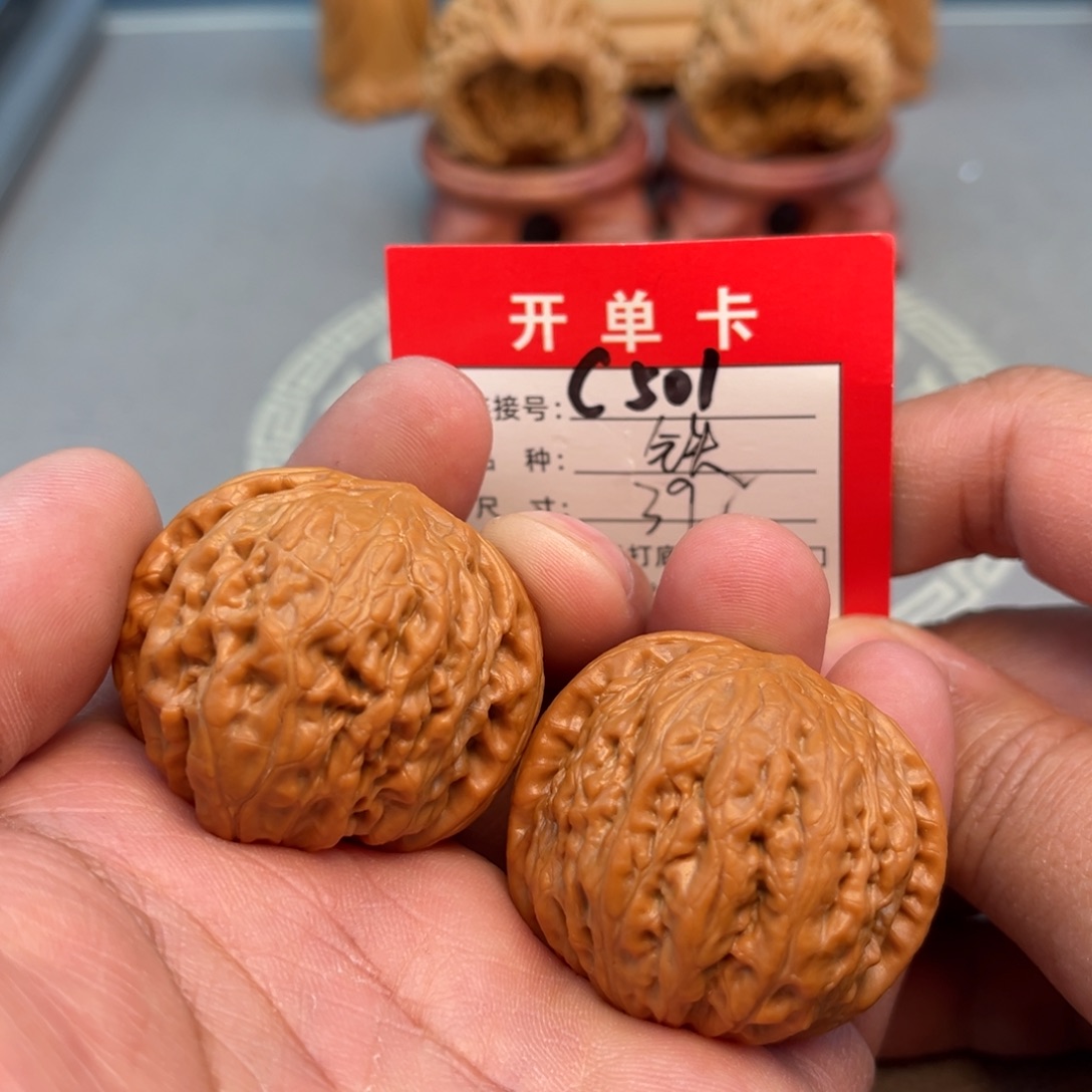 吊坠文玩核桃文玩