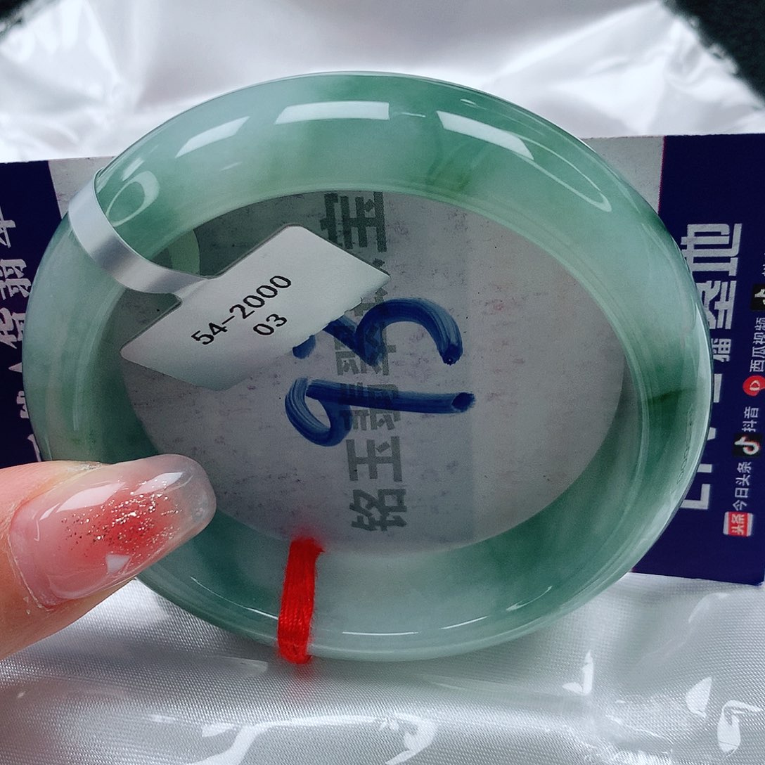 翡翠手镯未镶嵌看*缅甸天然a货翡翠