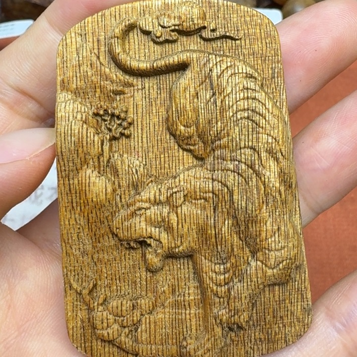 沉香碎屑沉香馨安居沉香888888