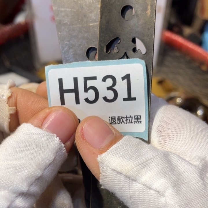 @****陶瓷直播链接火爆热卖热卖