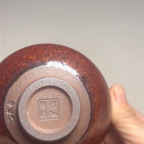 【闪购商品】茶盏-243............