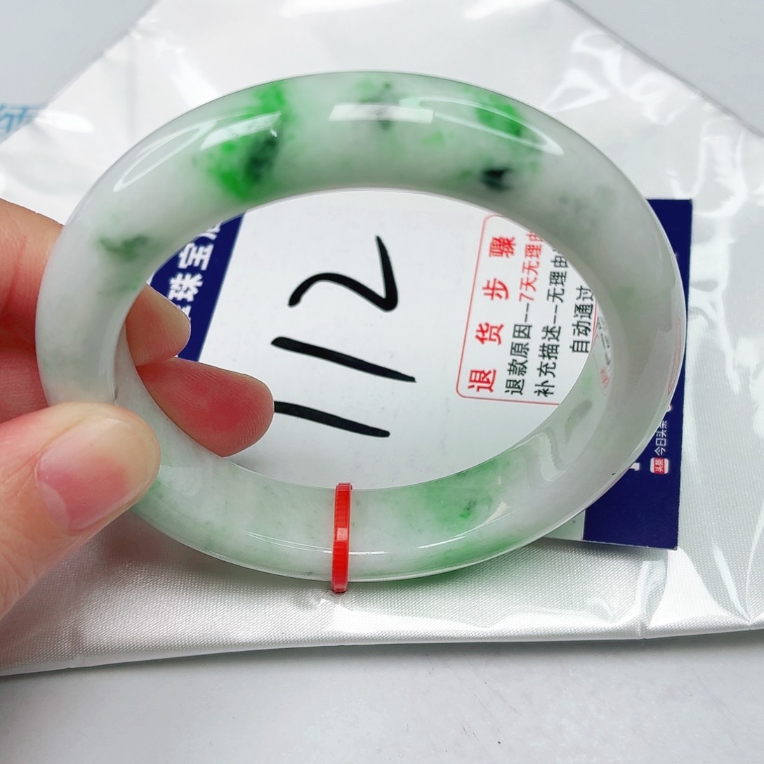 未镶嵌手镯翡翠55