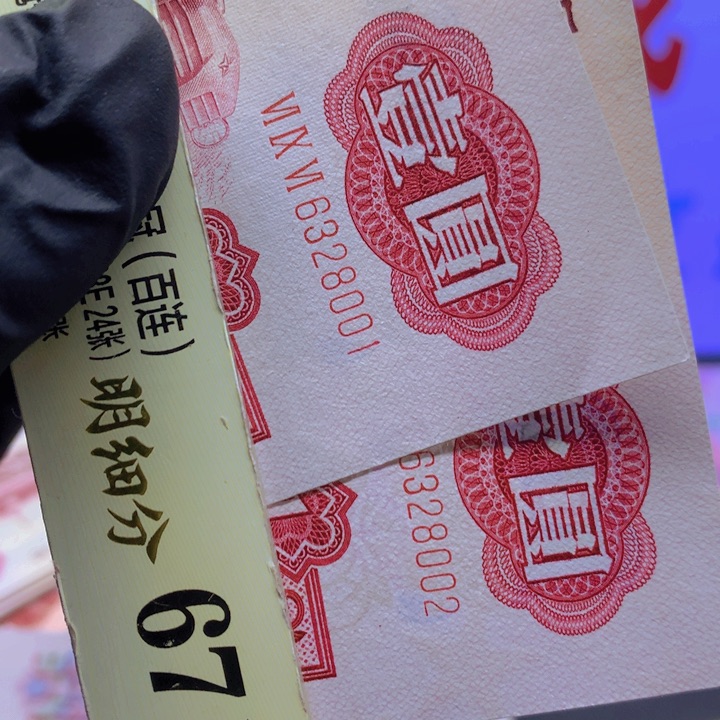 晨*欢迎来到丁家8001单张8002