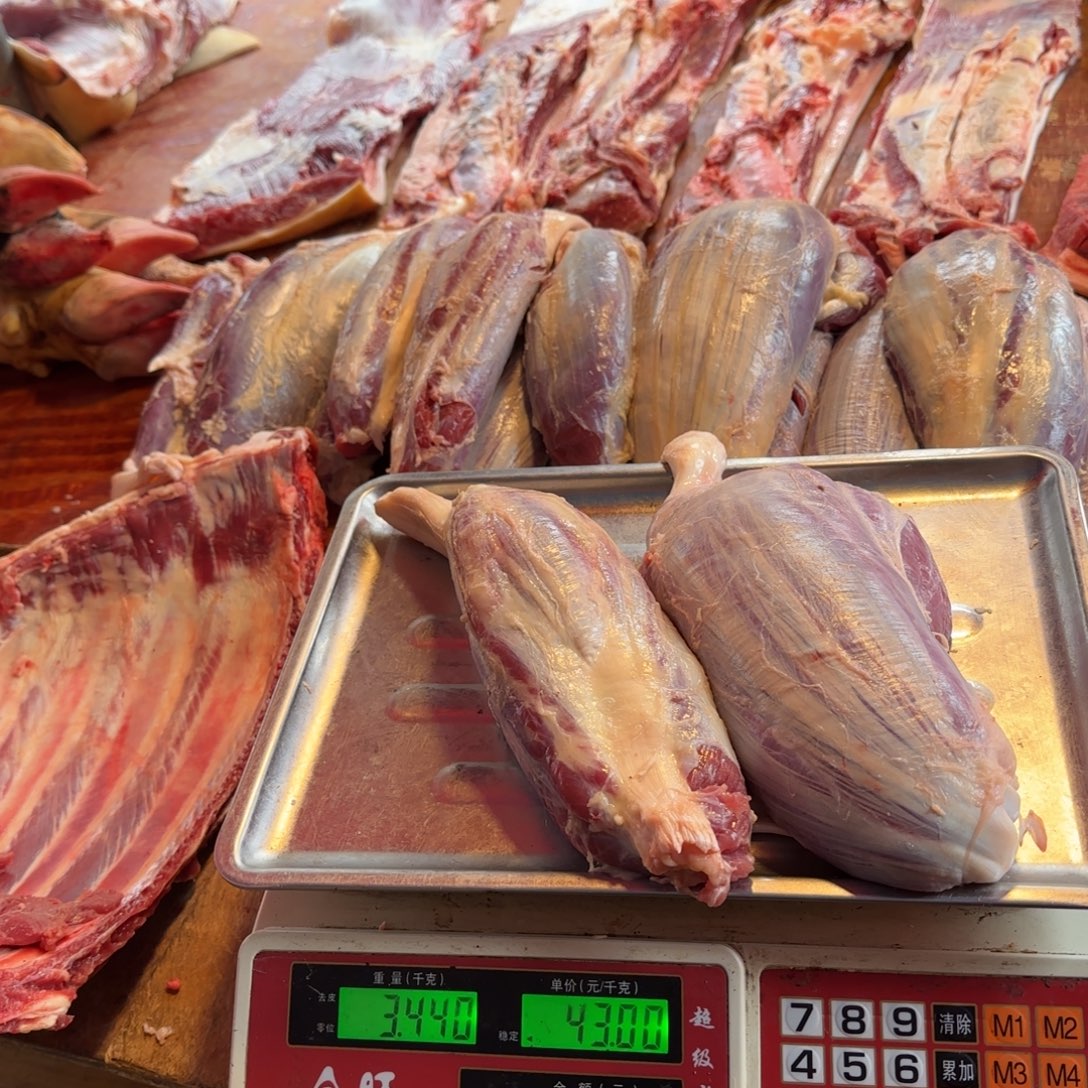 7中国大陆食用农产品3.44