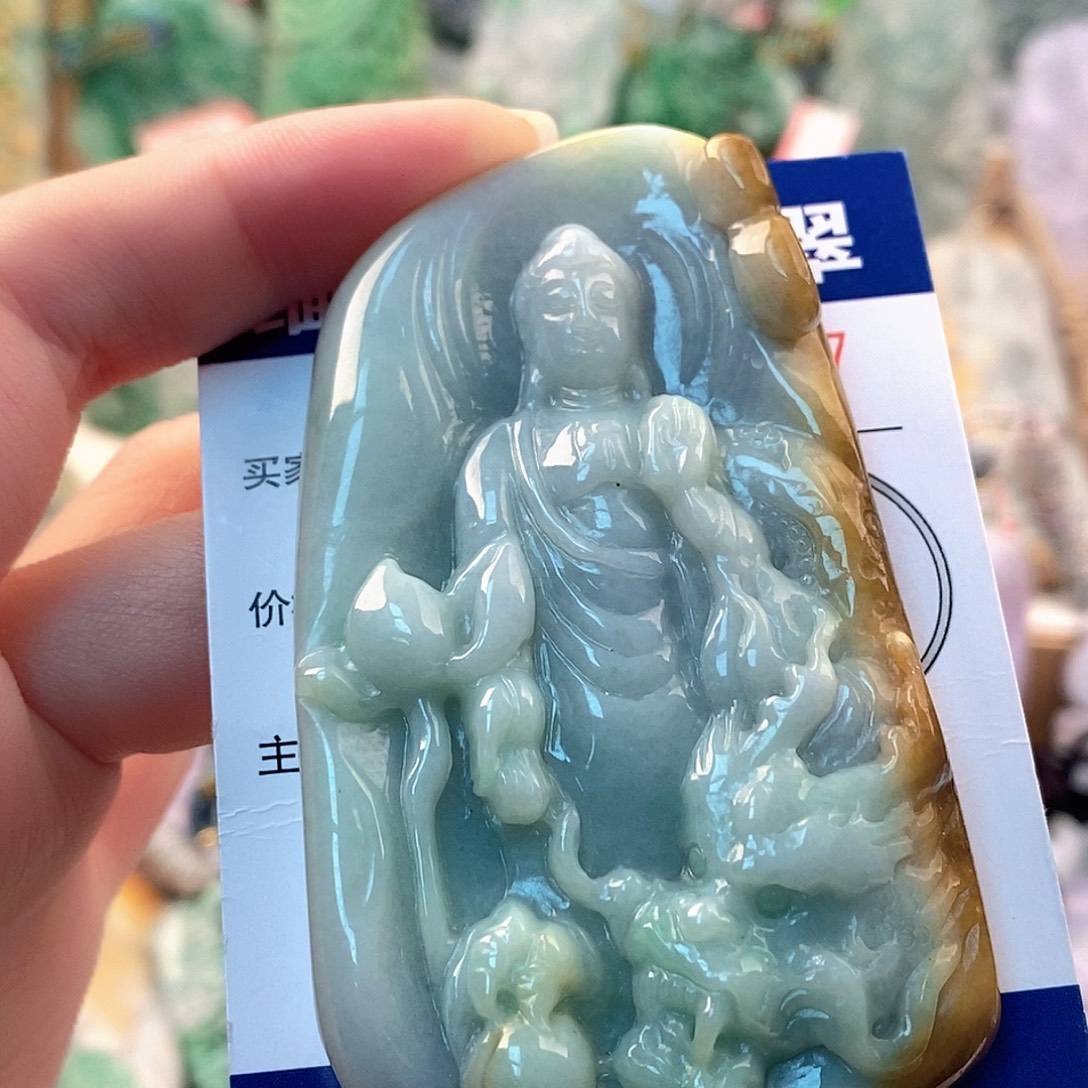 翡翠未镶嵌吊坠(不含链)