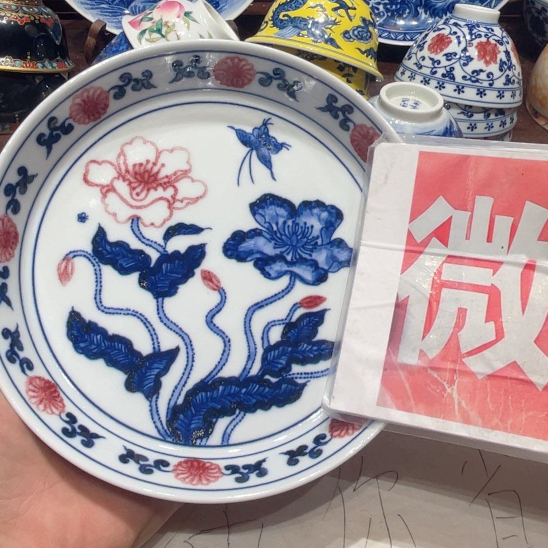 景德镇陶瓷学院教授兼秘书处