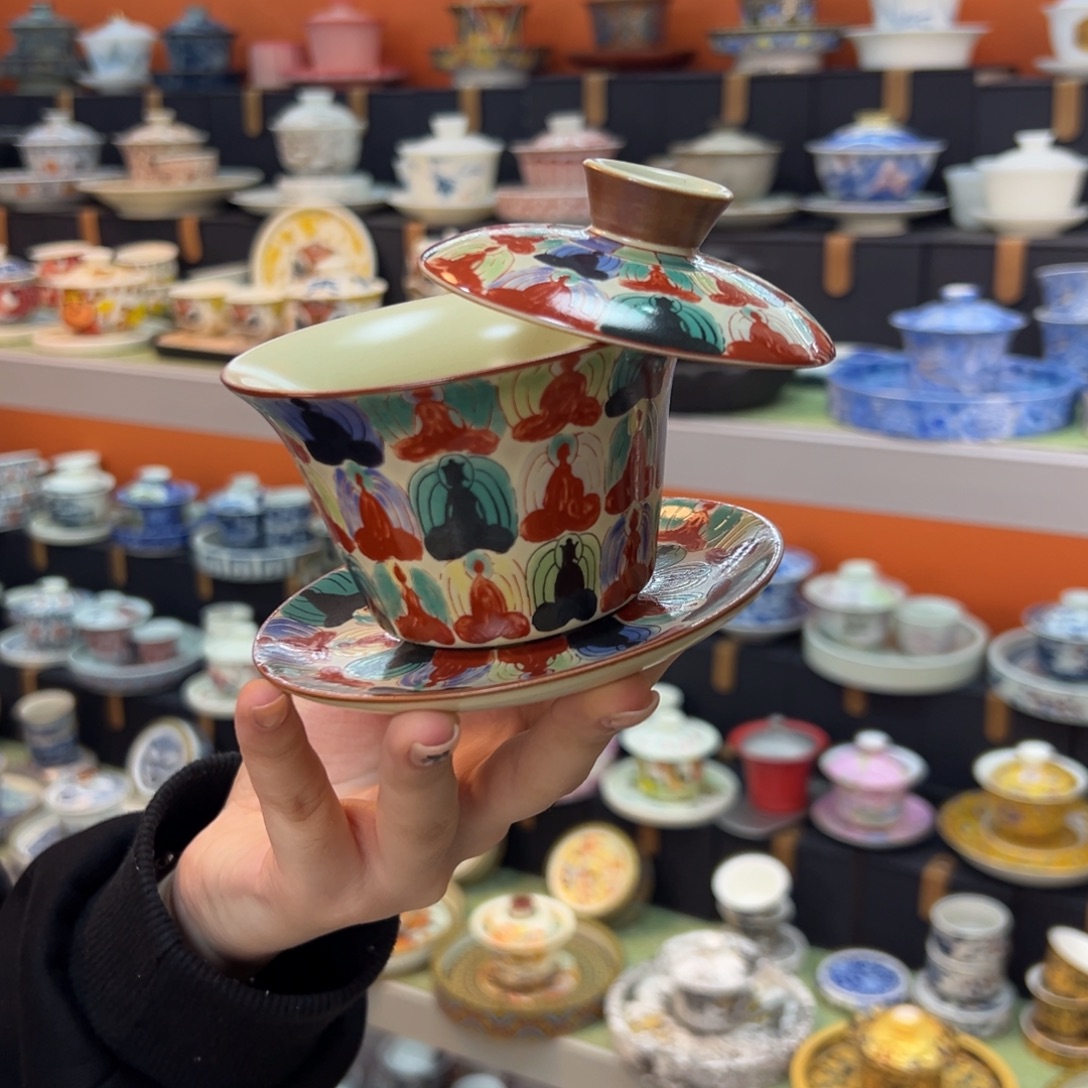 健健康康平平安安