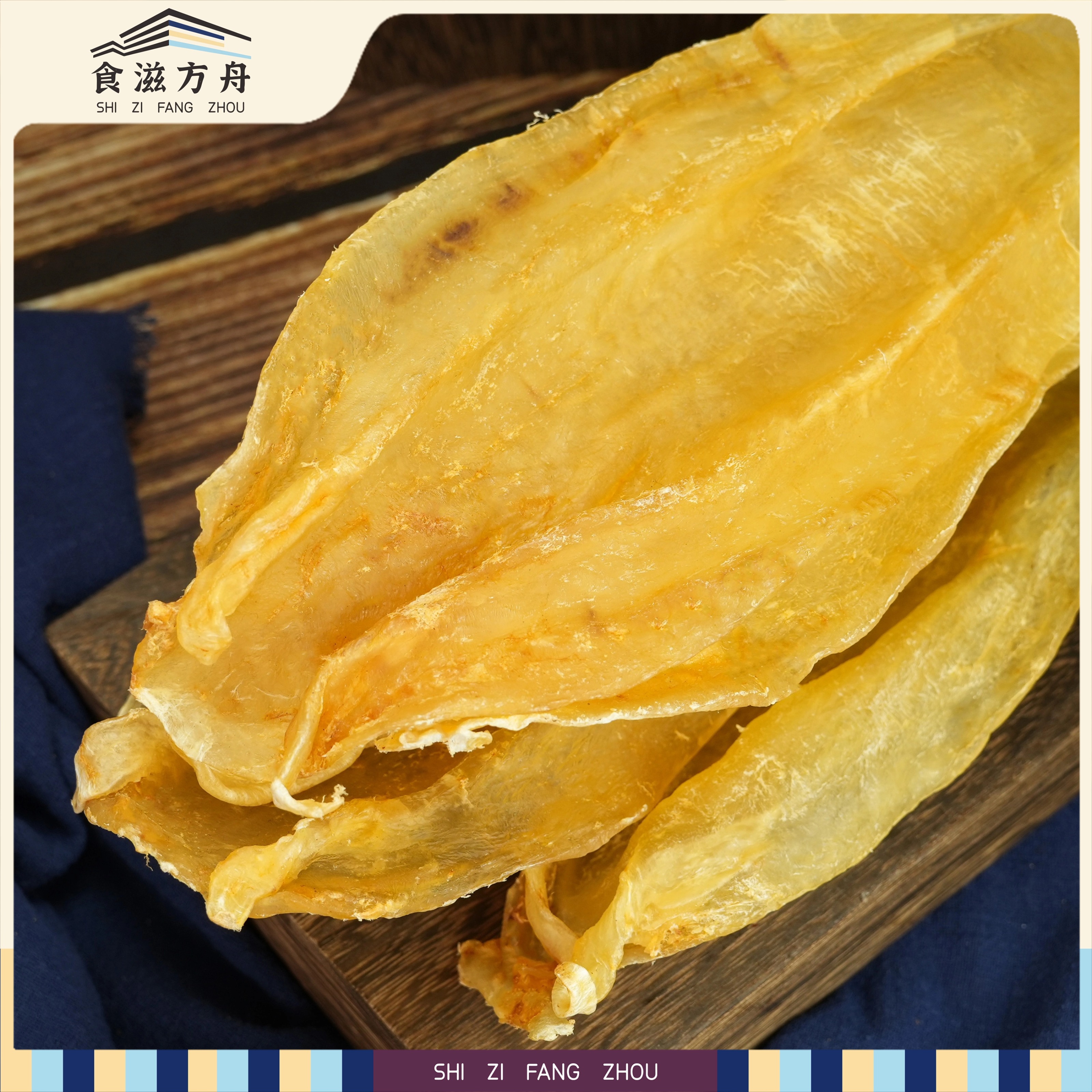 【赵麻麻精选】T6-8北海母（尖尾）