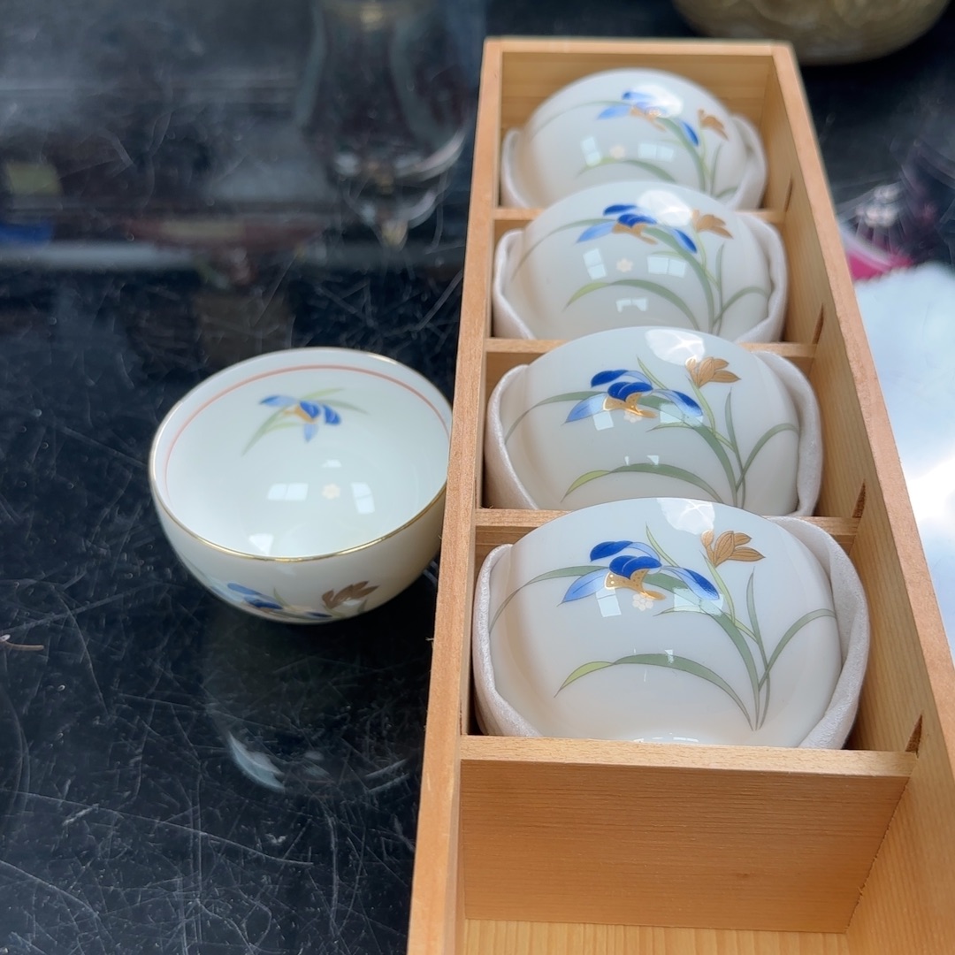 天天好物，銘海精选193