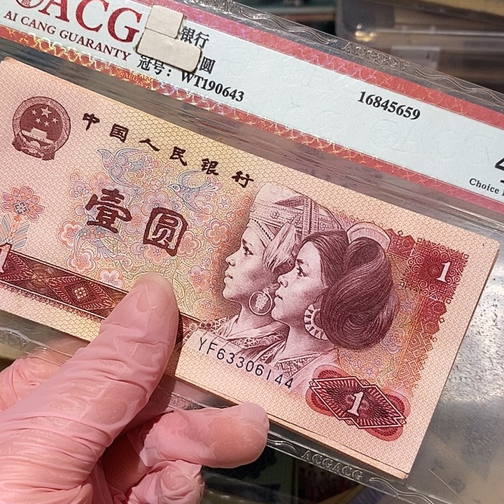 88888888闪购链接10