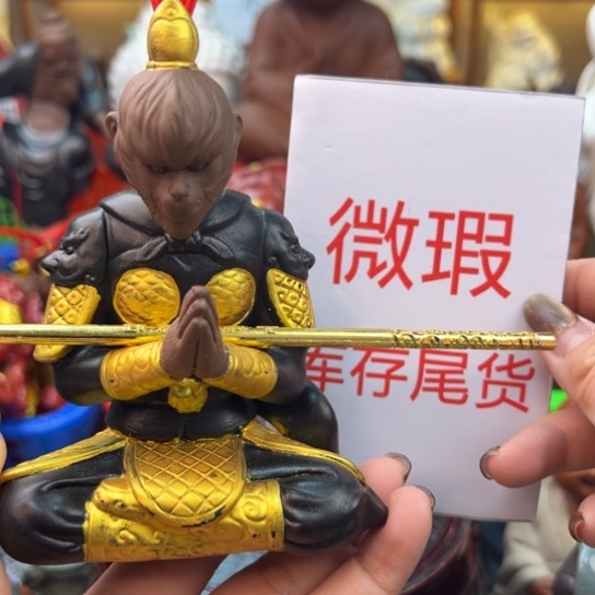 紫砂茶宠微瑕产品