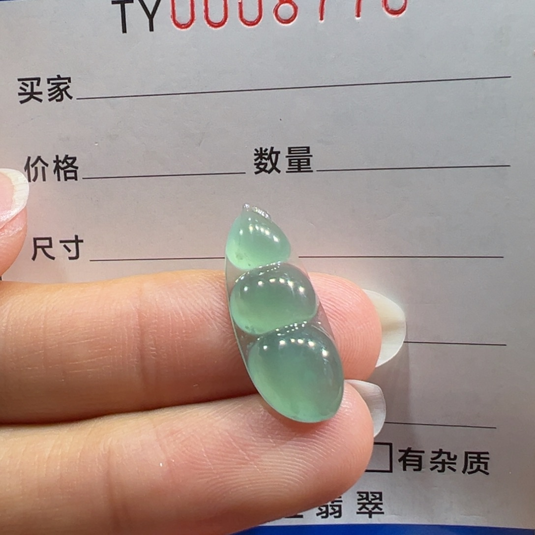 翡翠未镶嵌颈饰8776