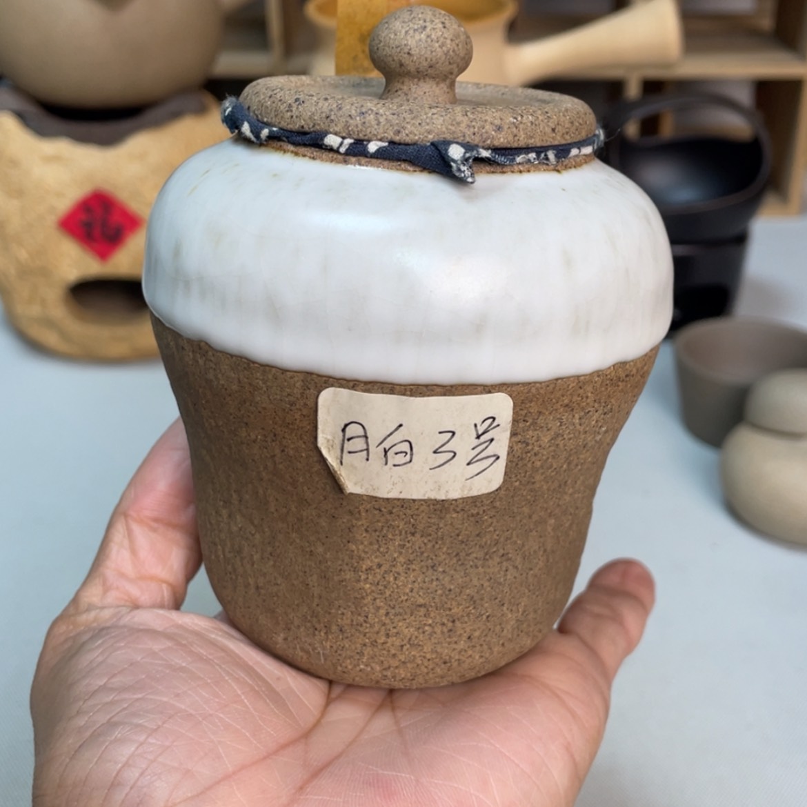 【闪购商品】壶茶具很喜欢很爱哦