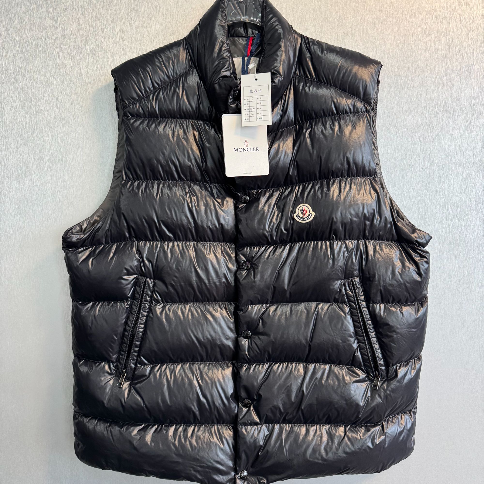 未使用 MONCLER 黑色TibDowGilet立领羽绒马甲7码