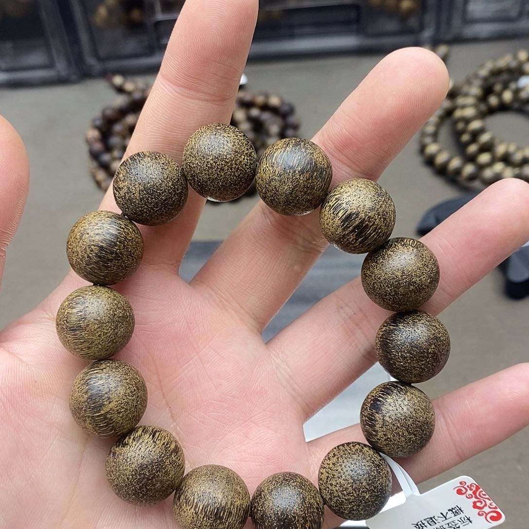 沉香沉香碎屑达拉干蚂蚁虫漏26号