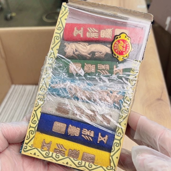 摆件年后发货感谢支持