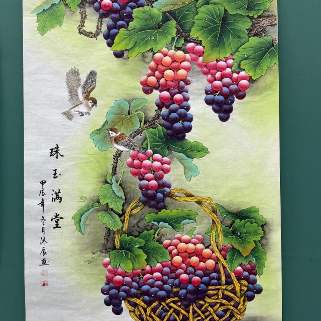 国画画画画画画画