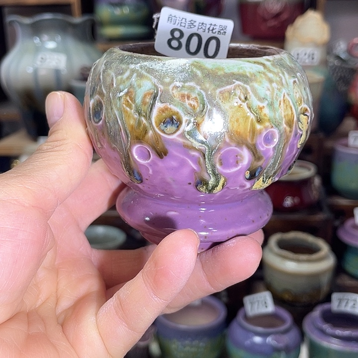 红陶内口径6高度8