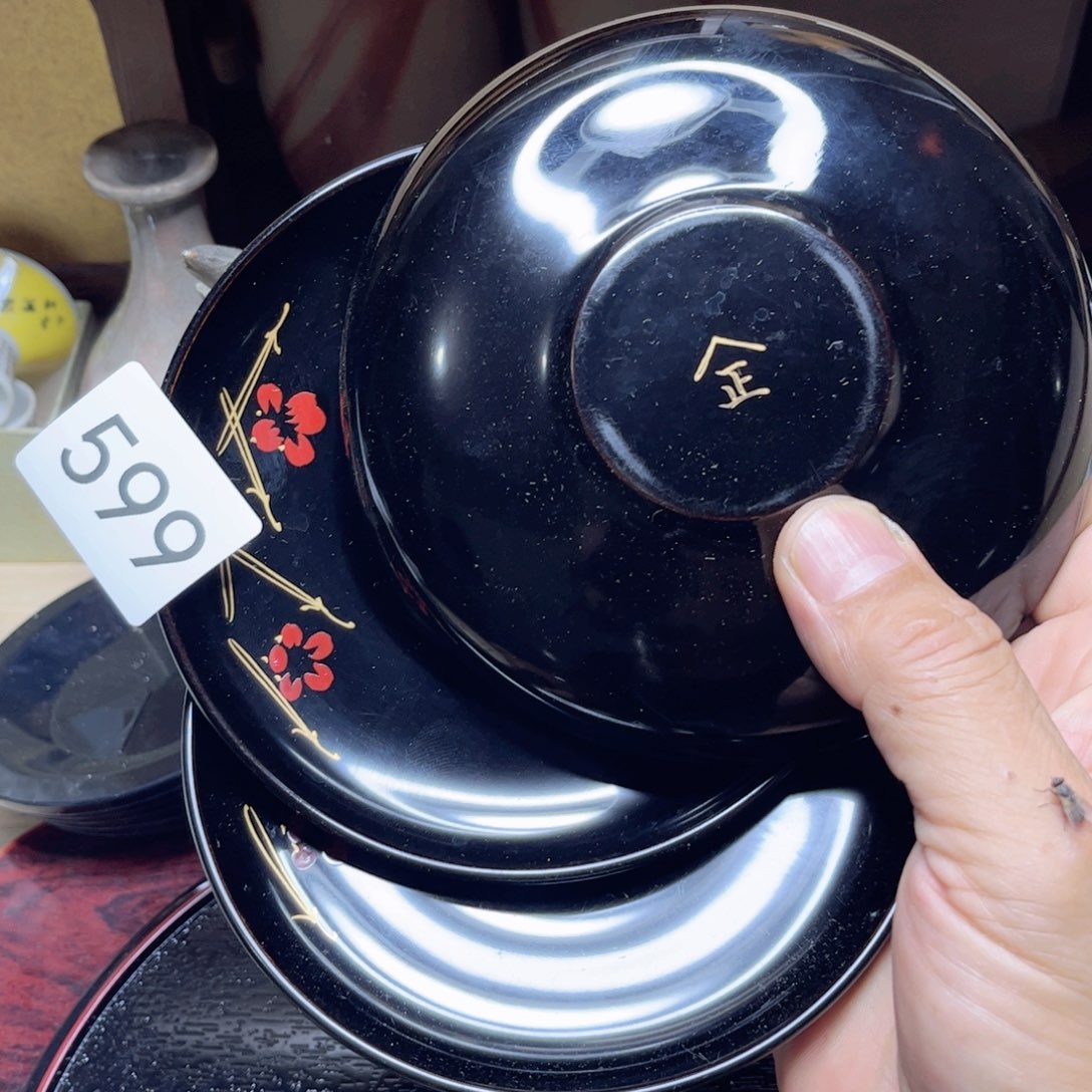 中古日瓷默认微瑕no退no换