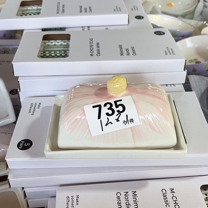 搪瓷外贸陶瓷微瑕735