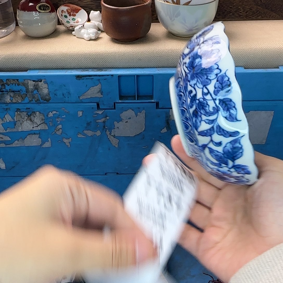 ****.瓷片150 回流日瓷中古日瓷满18米包邮