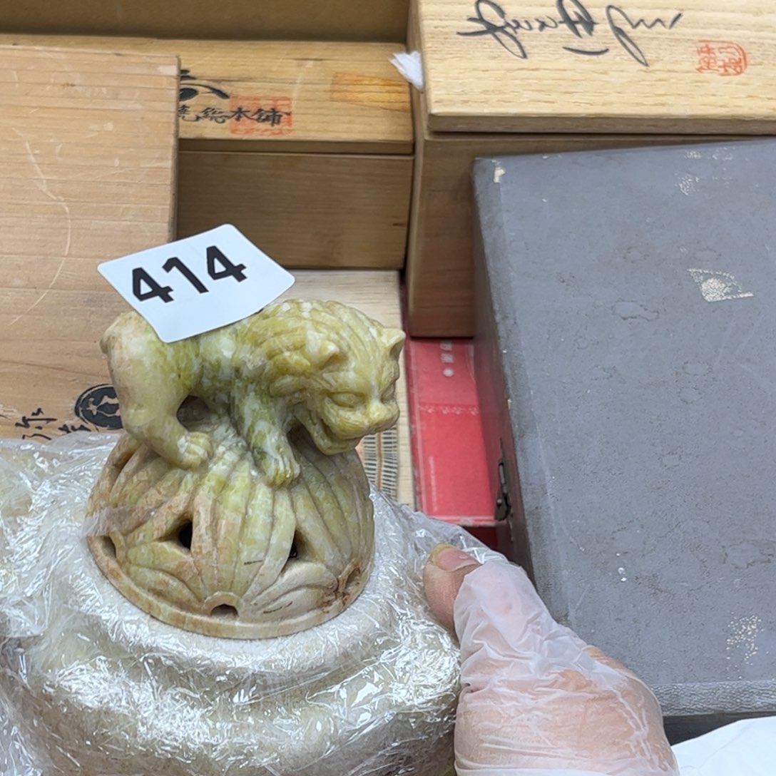 瓷片摆件工艺品摆件666 