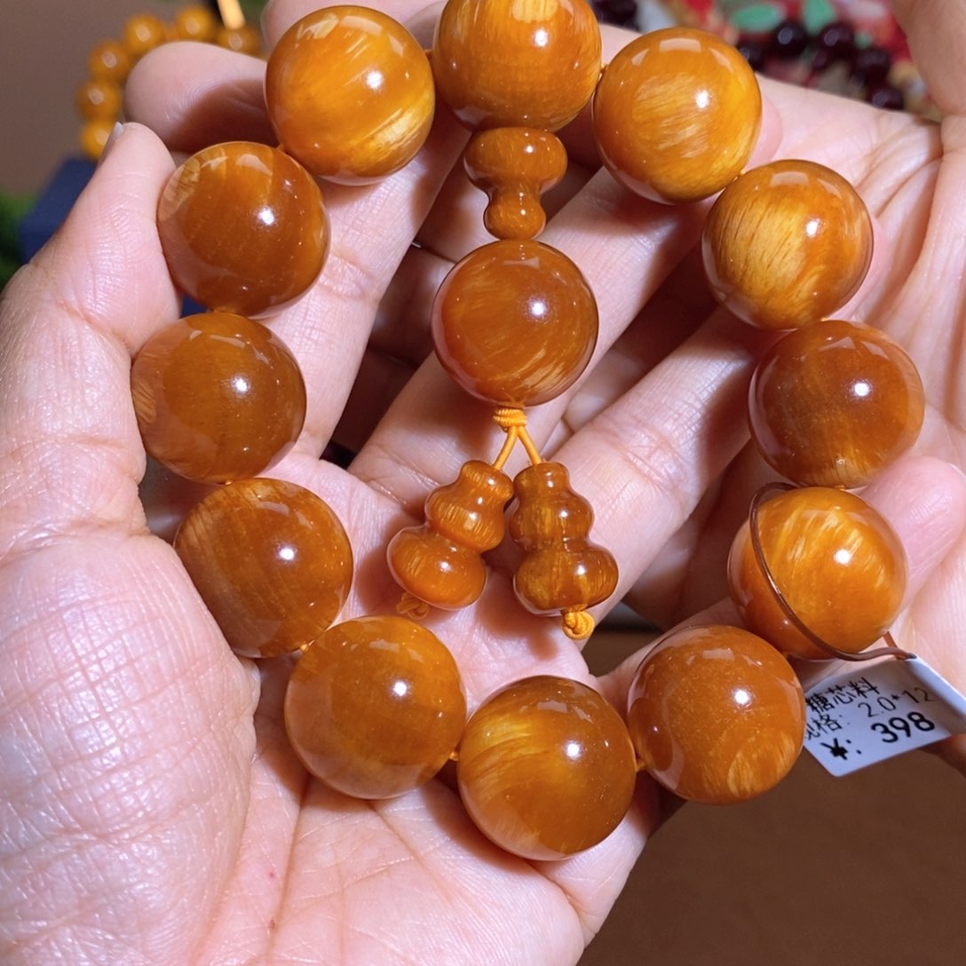 贝壳杉2.0糖心玉化高货