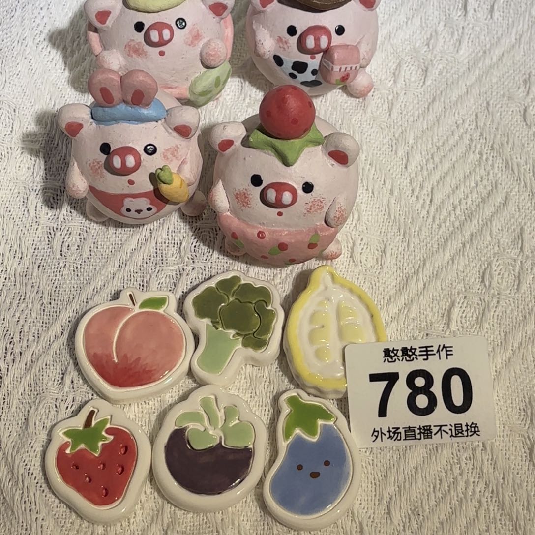 缸***号陶摆件可爱的摆件