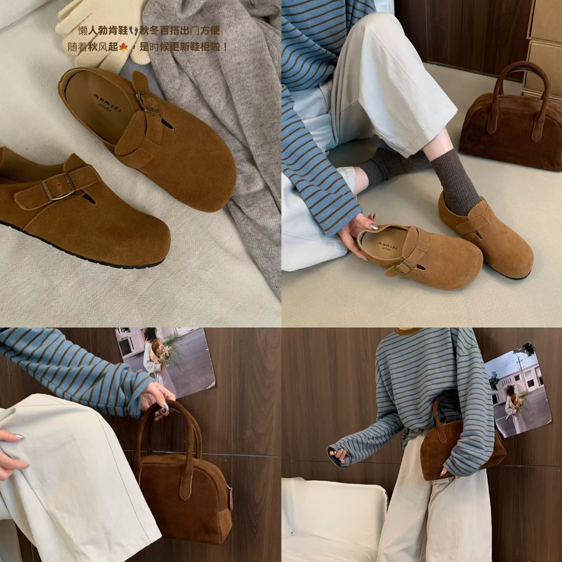 【401-600】勃肯德训休闲新款韩版短靴时尚百搭断码品质女鞋