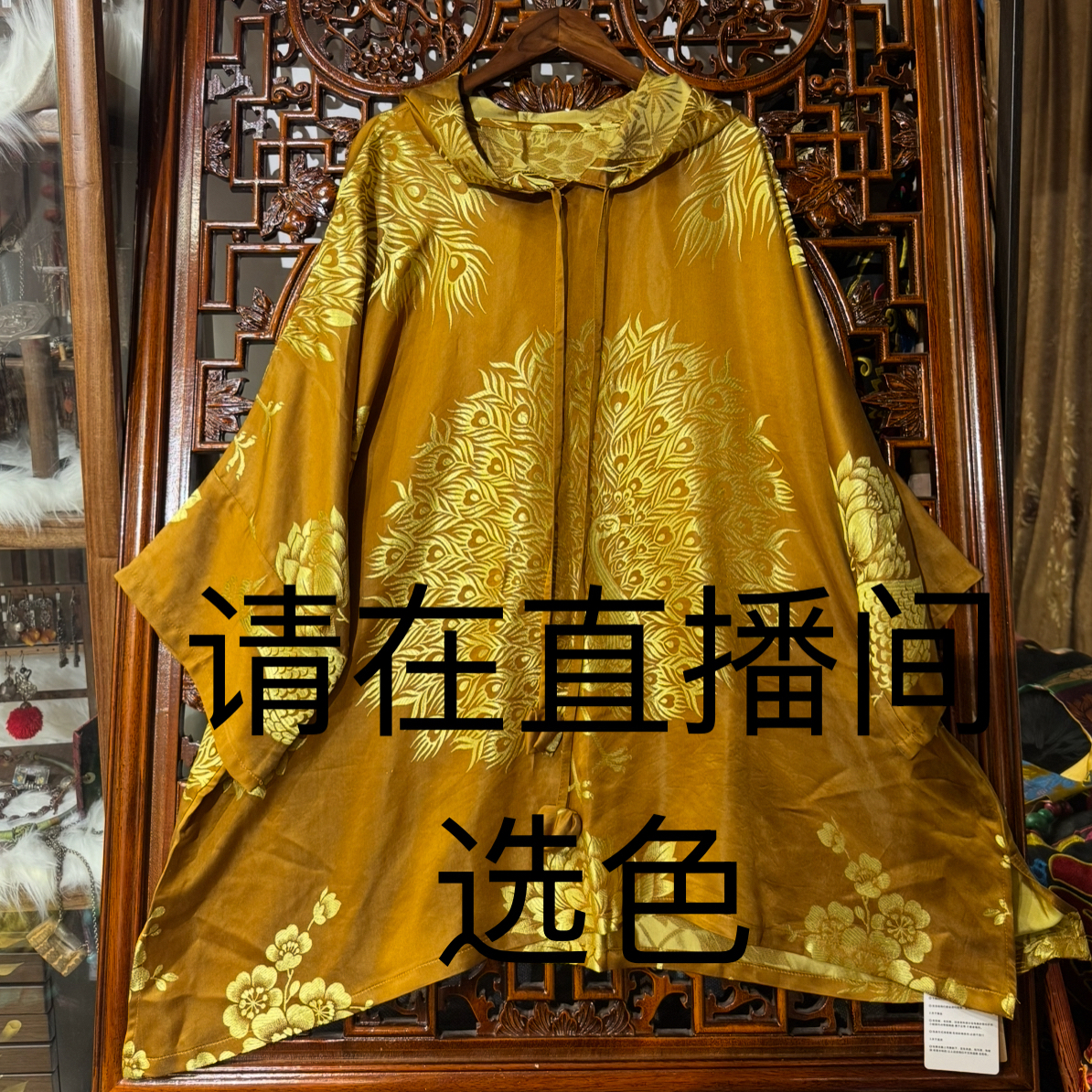 帽衫单层老软缎休闲宽松卫衣