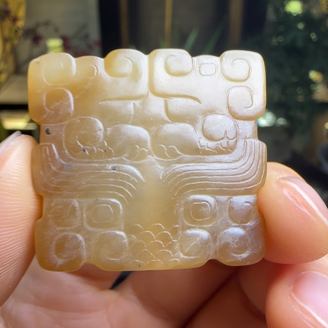 和田玉（糖玉）颈饰未镶嵌