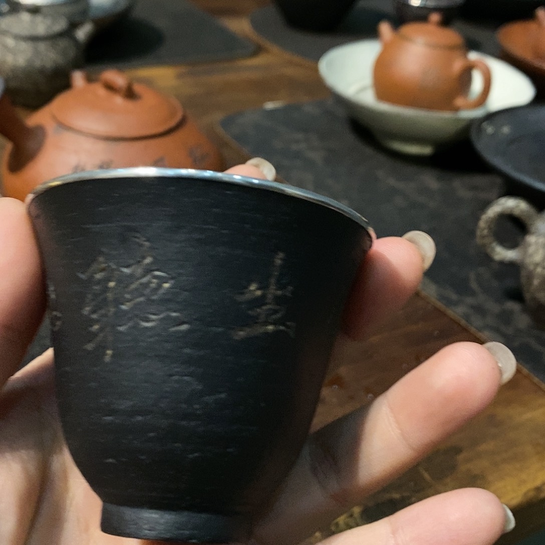 摆件金**言仟户烧严选茶器