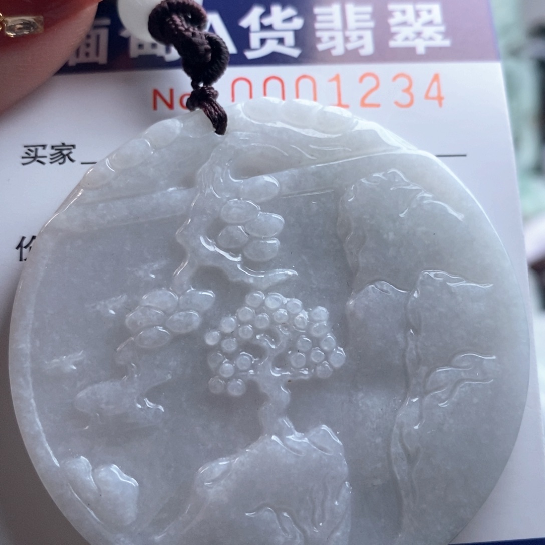 翡翠吊坠(不含链)未镶嵌