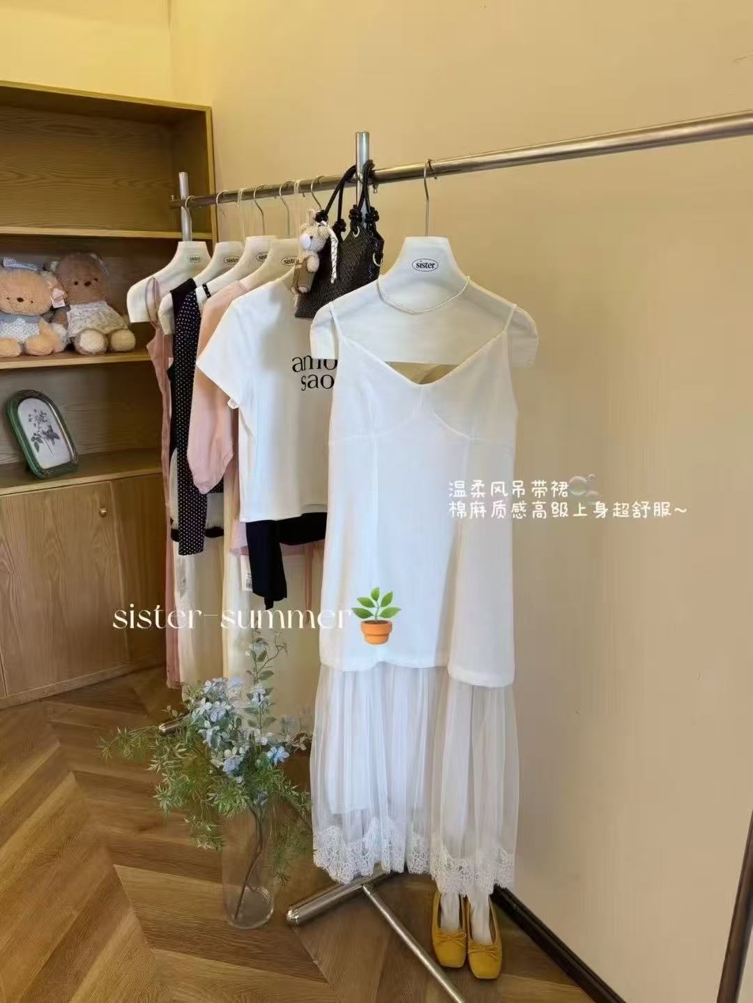 温柔风吊带裙棉麻质感高级上身超舒服