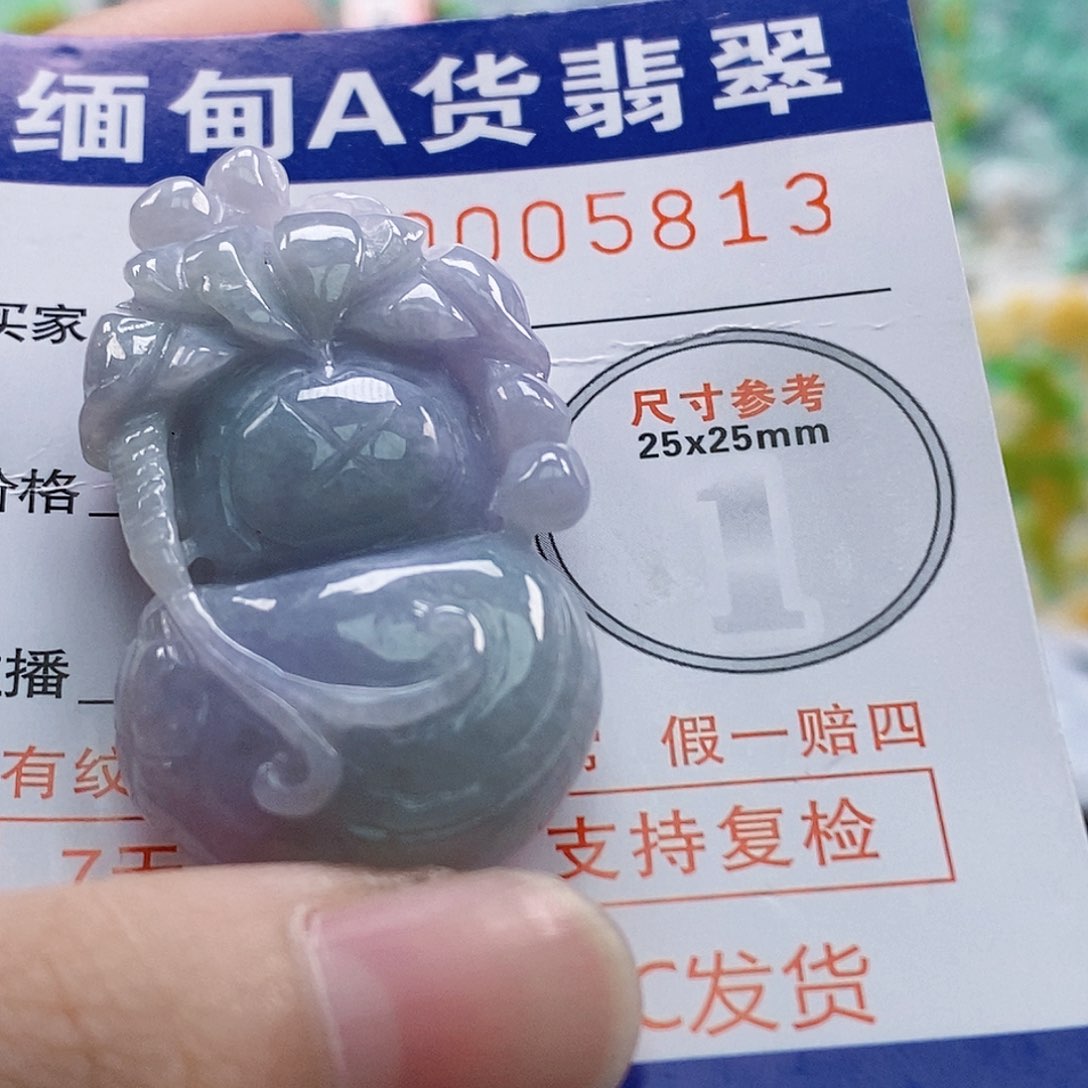 吊坠(不含链)未镶嵌翡翠