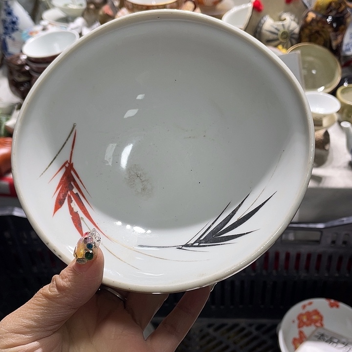 瓷片19:9包邮新疆西藏不发货