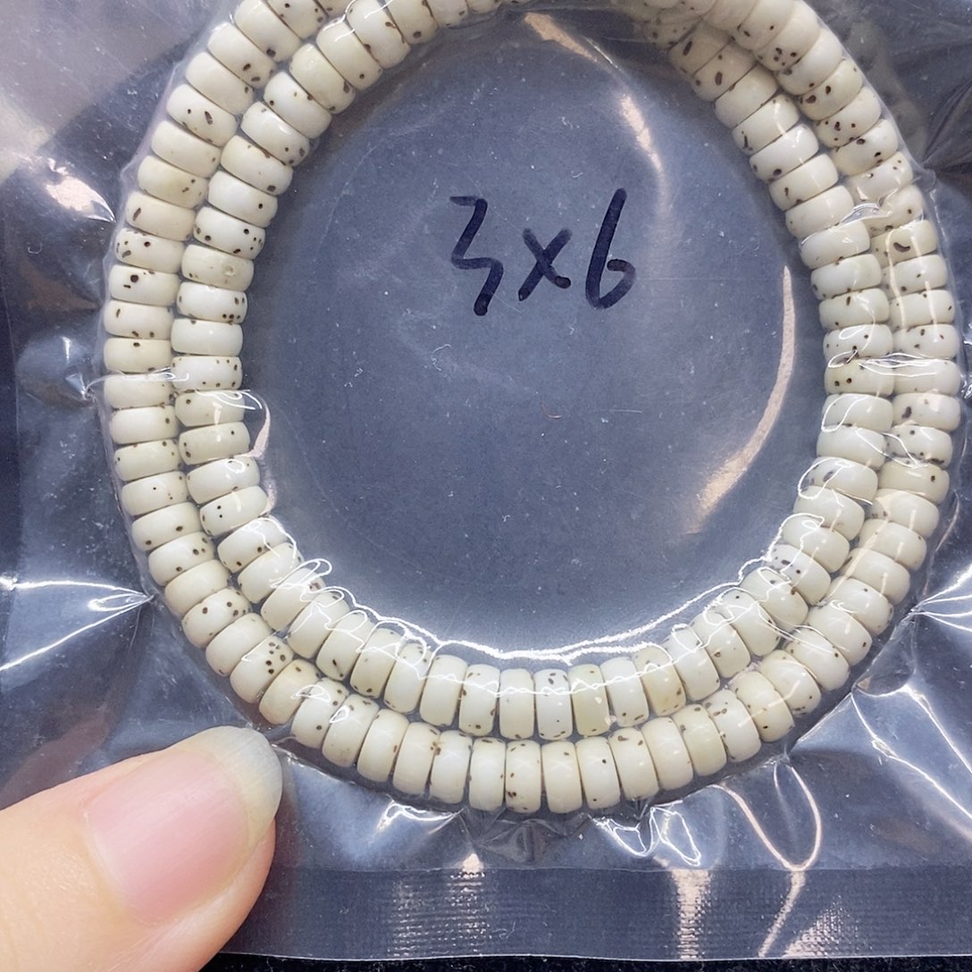 吊坠星月菩提63星月菩提