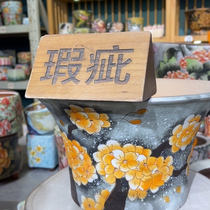 红陶景德镇艺术手绘作品