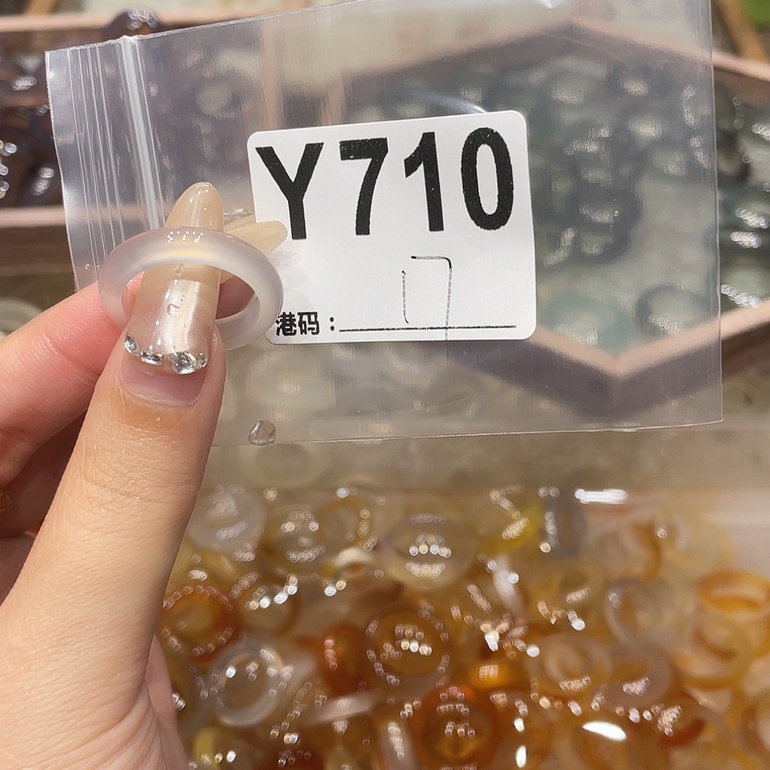 玛瑙/玉髓未镶嵌戒指710