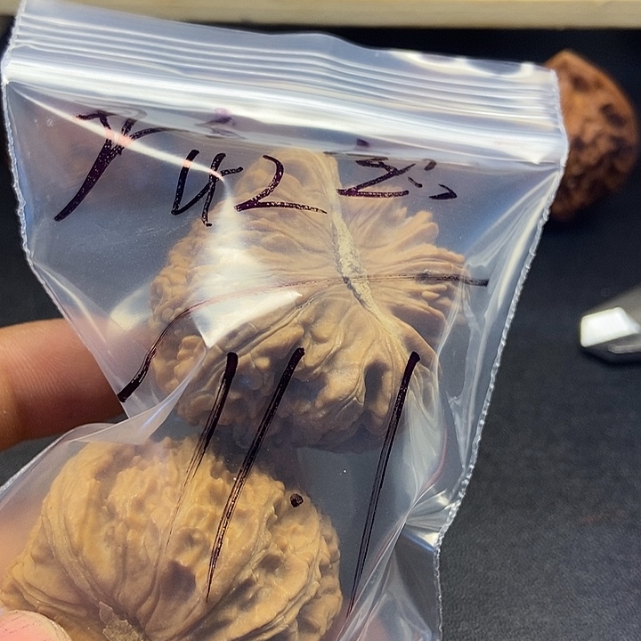 用***1核桃二十二号文玩核桃