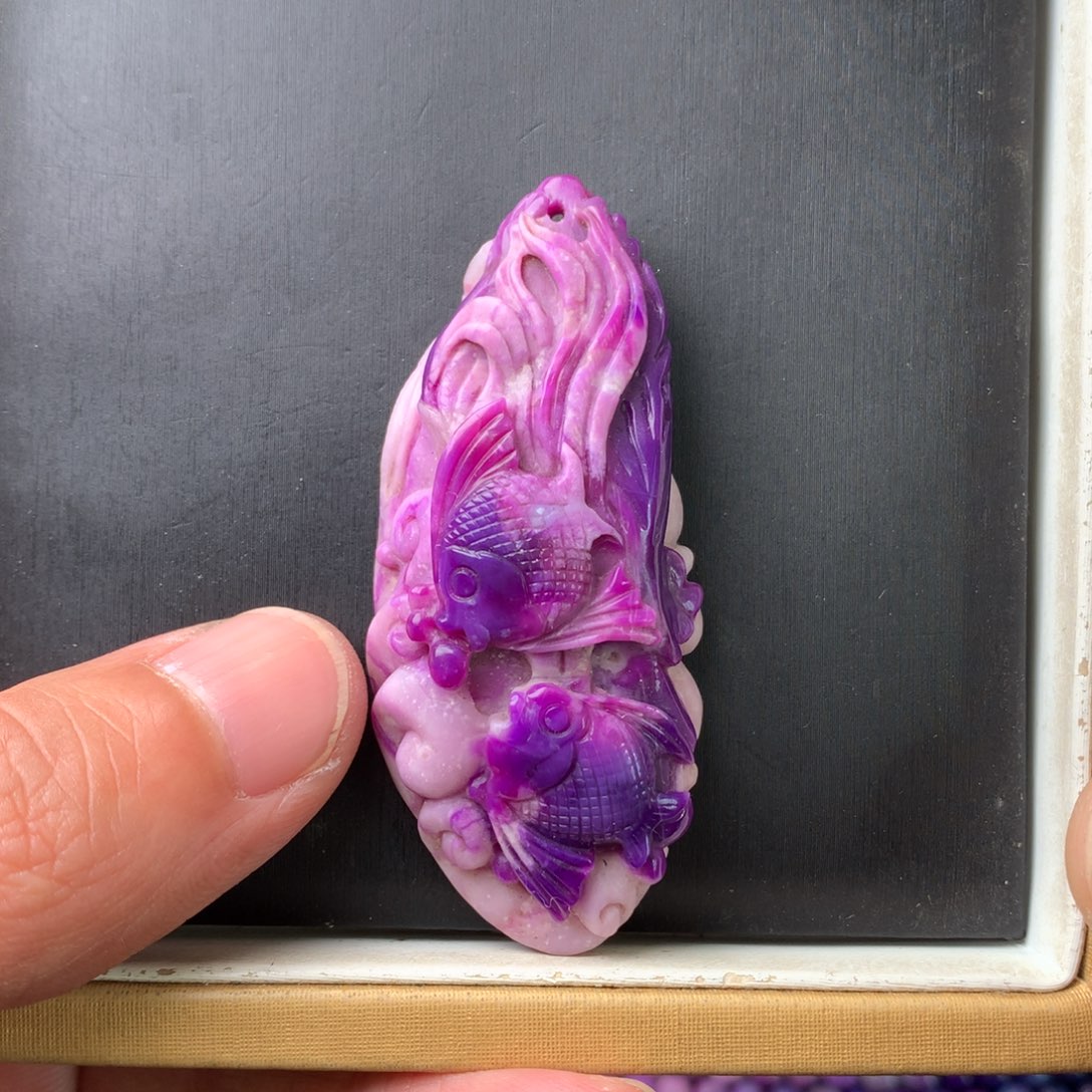 苏纪石（舒俱来）未镶嵌吊坠