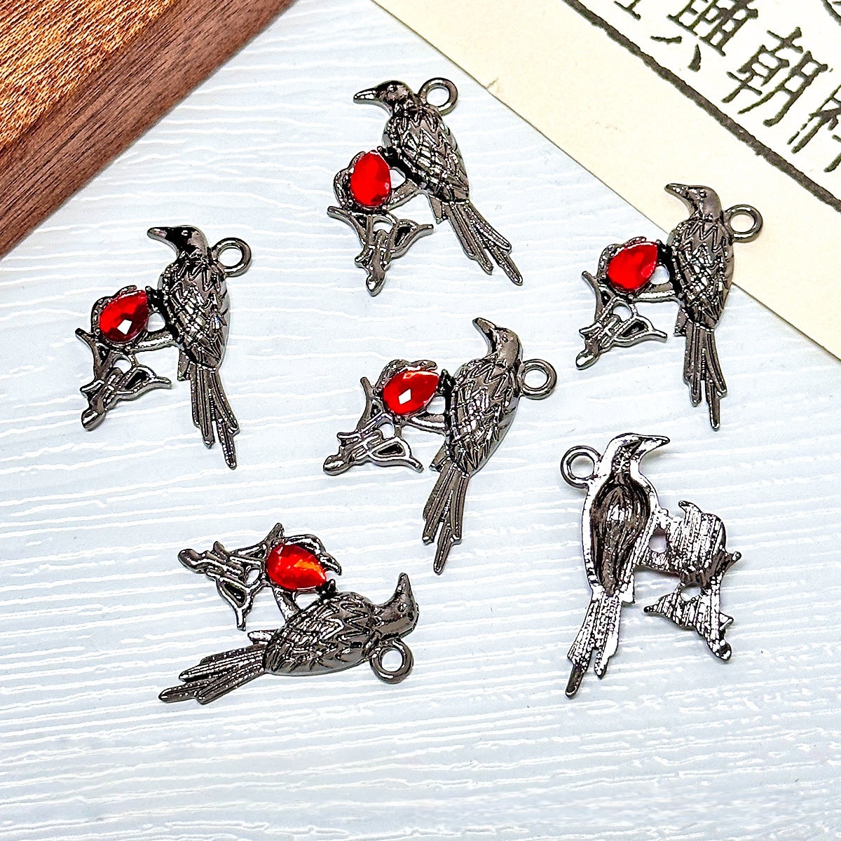 DIY配件直播链接编号A201+++满15元包邮