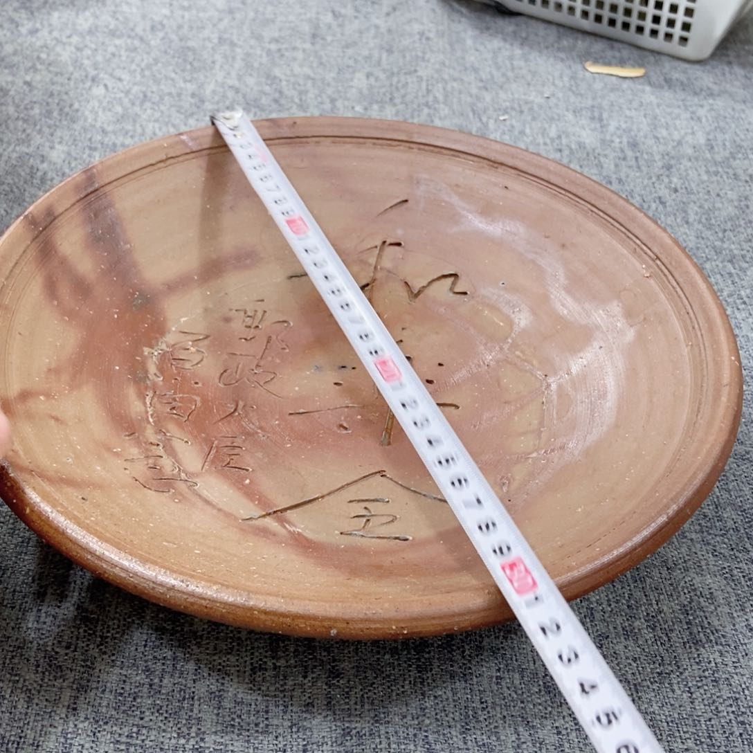 紫砂茶杯非常满意好看得物件