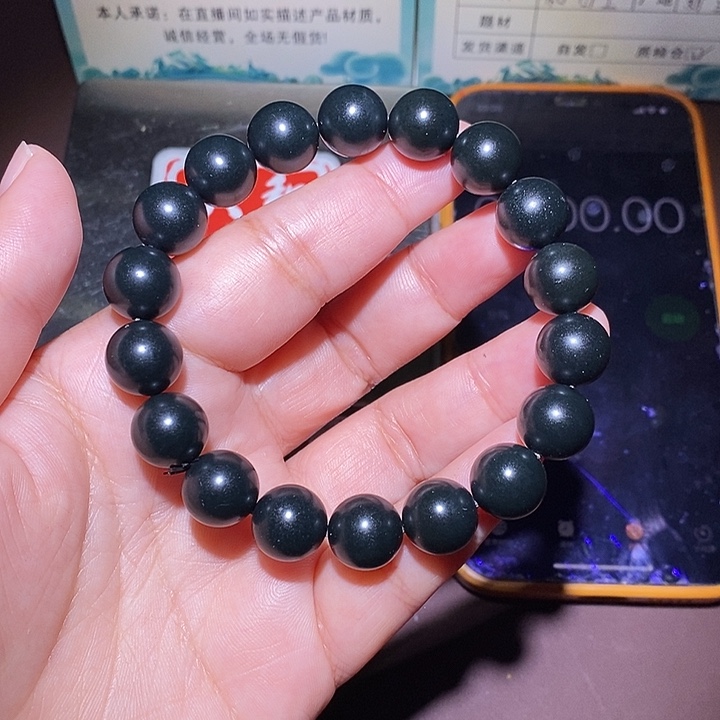 沉***默和田玉未镶嵌颈饰