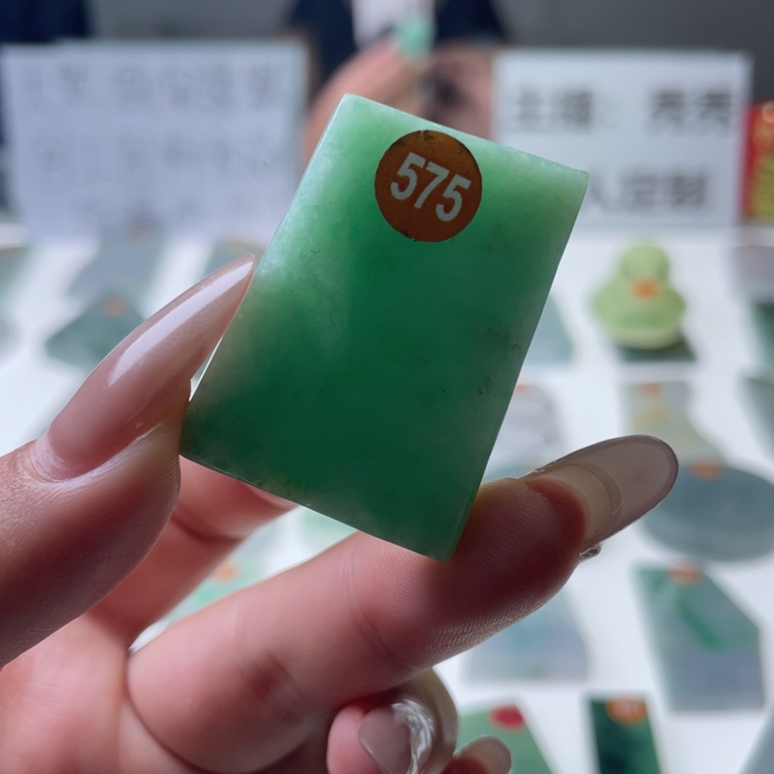 快***乐未镶嵌定制翡翠天然翡翠