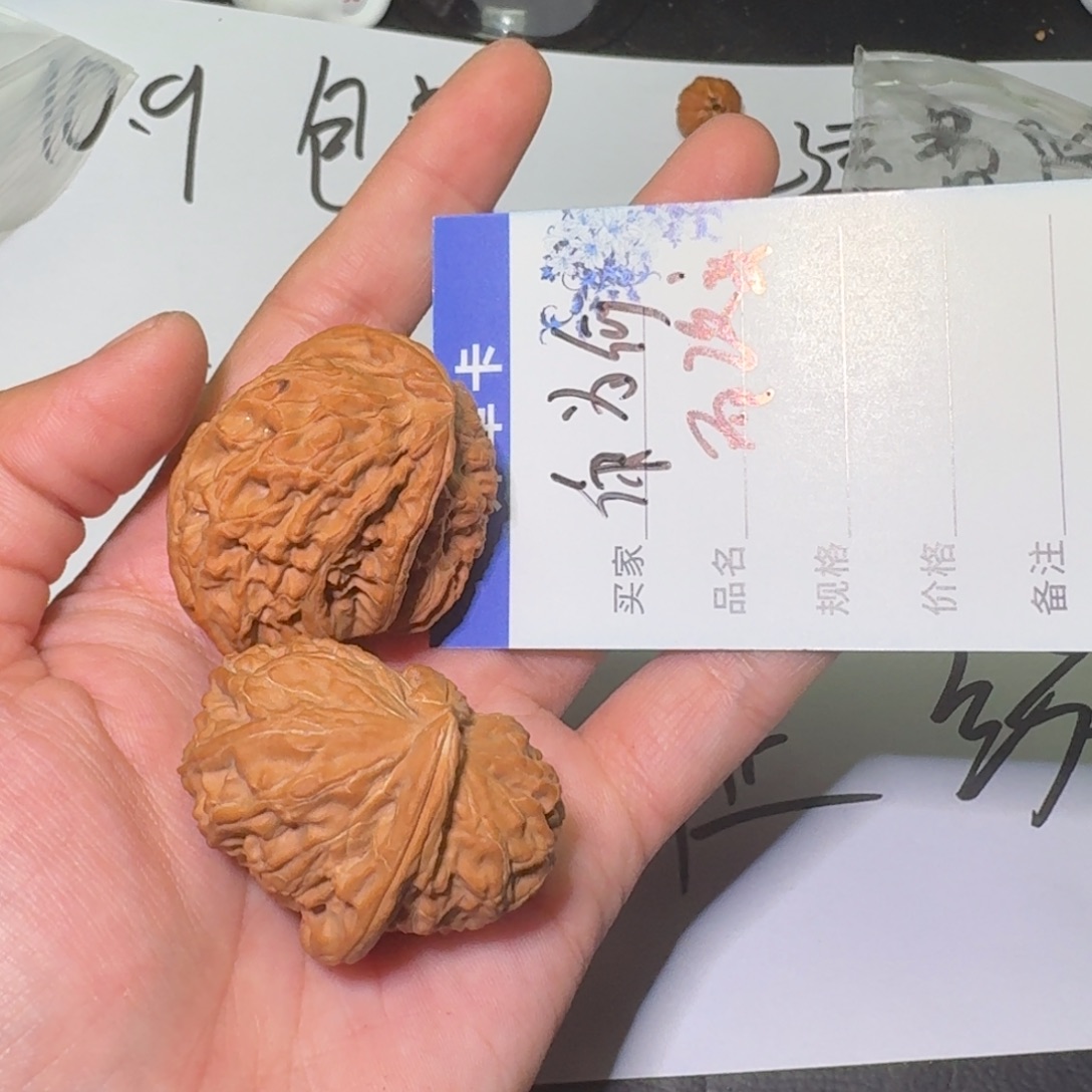 ╰***つ文玩核桃吊坠白狮子半臂