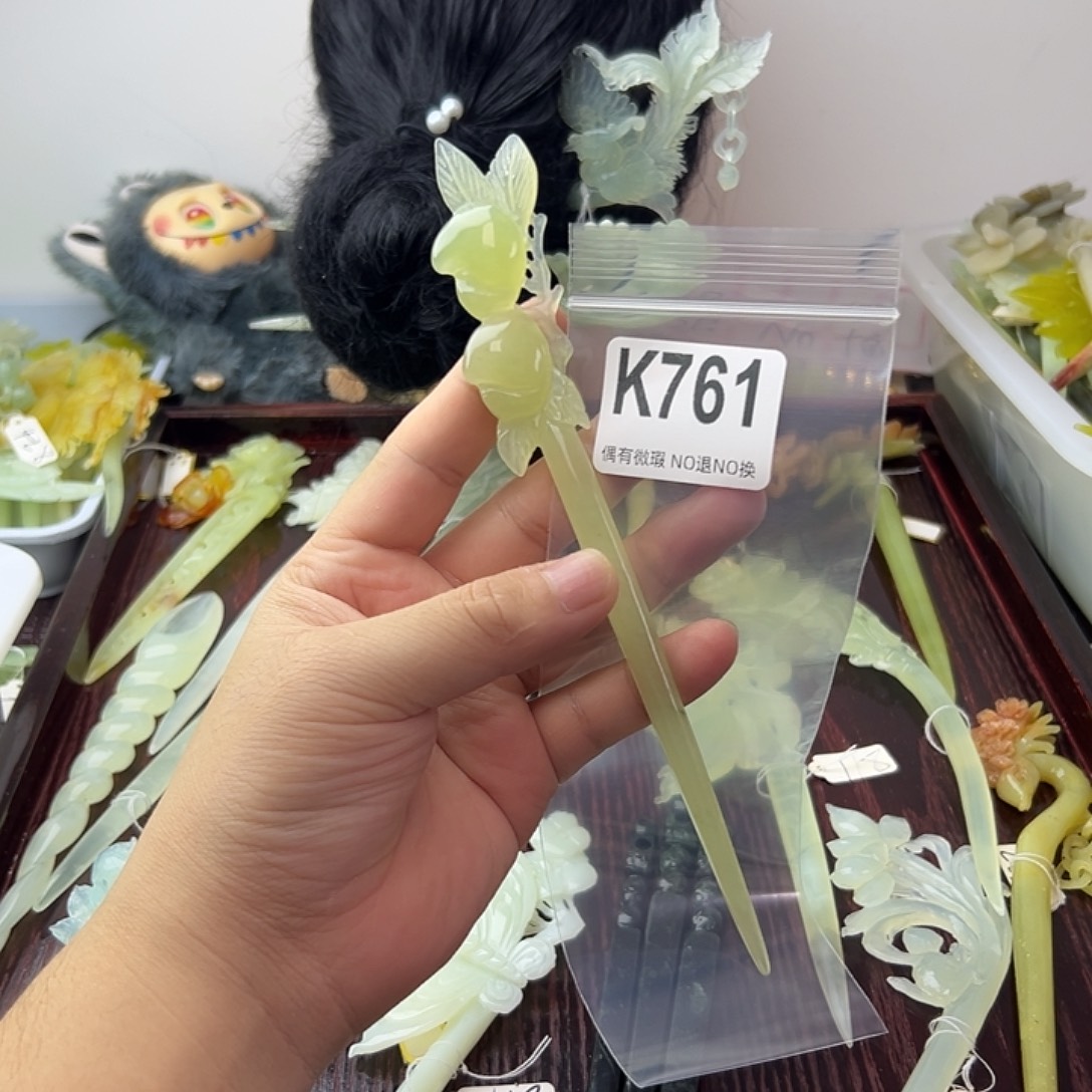 灵***儿蛇纹石玉合金发饰