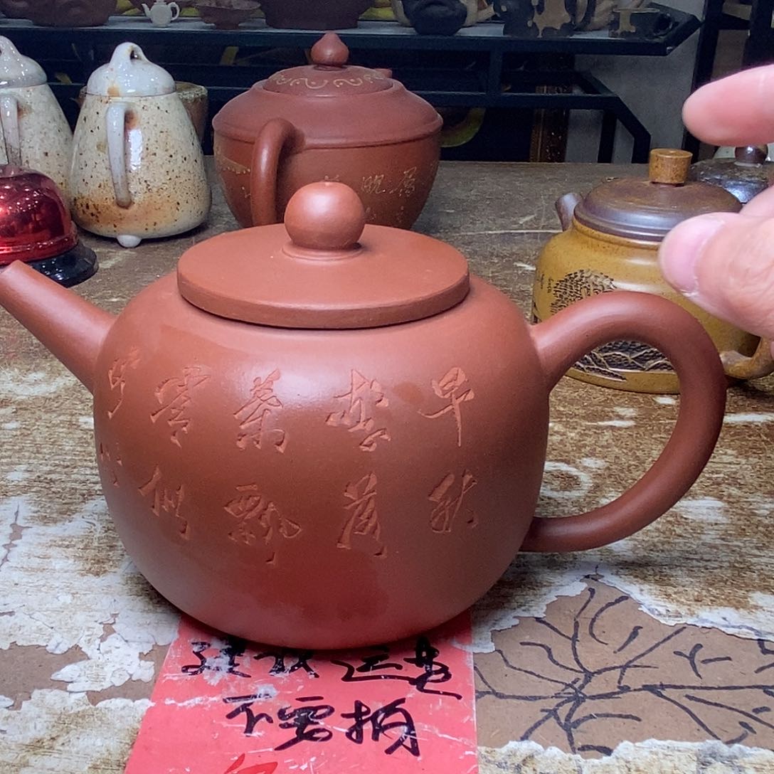 紫砂茶壶紫砂艺术